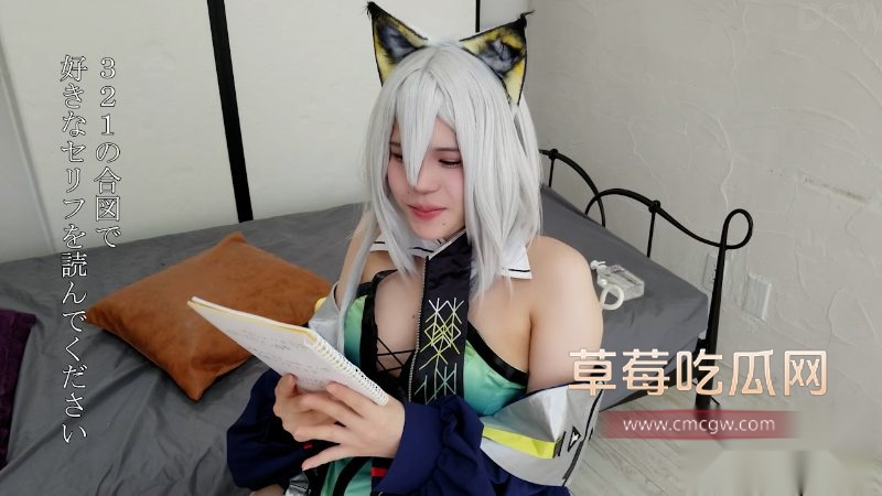 coser福利姬dcw出演凯尔希啪啪全过程1 coser福利姬dcw出演凯尔希啪啪全过程1