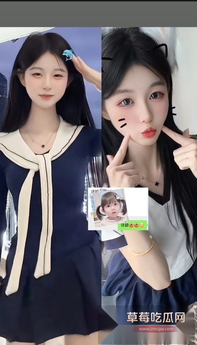 抖音40万粉丝网红诗颖再度塌房 9