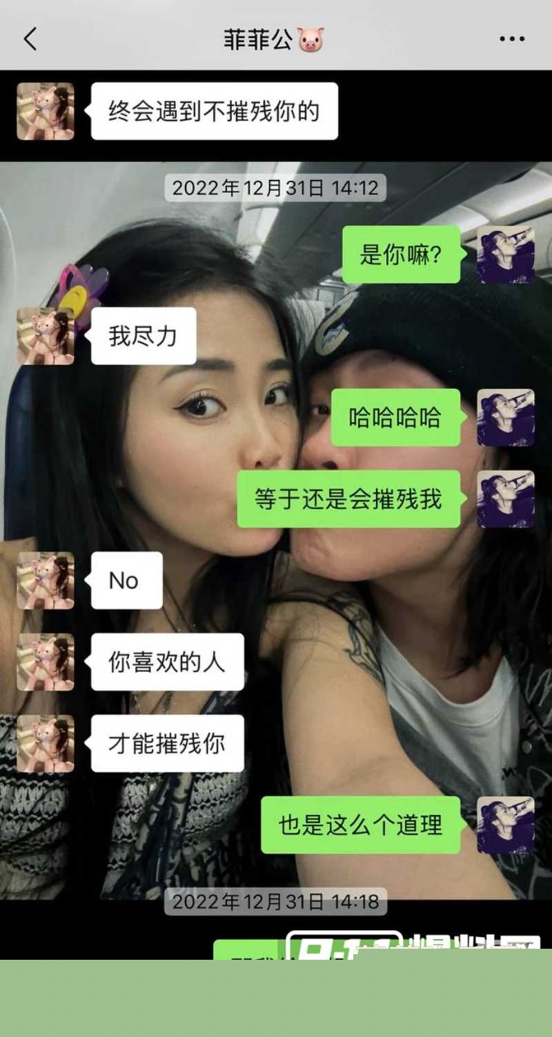 抖音写亡妻回忆录的男博主 给自己制造日落 翻车 粉丝翻出其因车祸去世的美女老婆在微博曾曝出丈夫多次出轨约炮视频记录！ 3