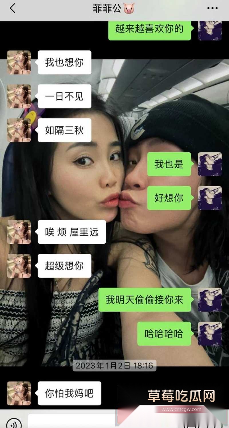 抖音写亡妻回忆录的男博主 给自己制造日落 翻车 粉丝翻出其因车祸去世的美女老婆在微博曾曝出丈夫多次出轨约炮视频记录！ 41