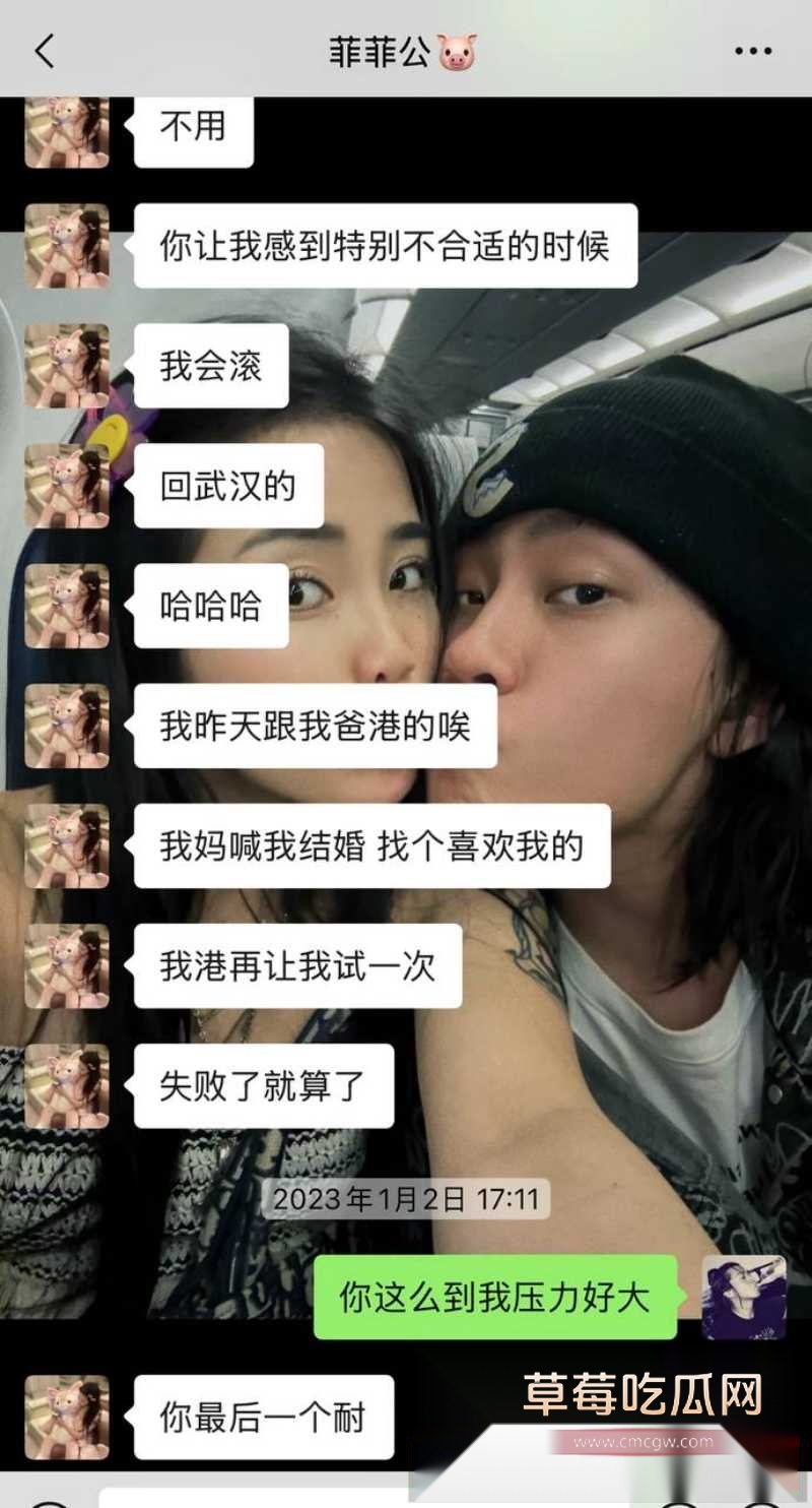 抖音写亡妻回忆录的男博主 给自己制造日落 翻车 粉丝翻出其因车祸去世的美女老婆在微博曾曝出丈夫多次出轨约炮视频记录！ 42