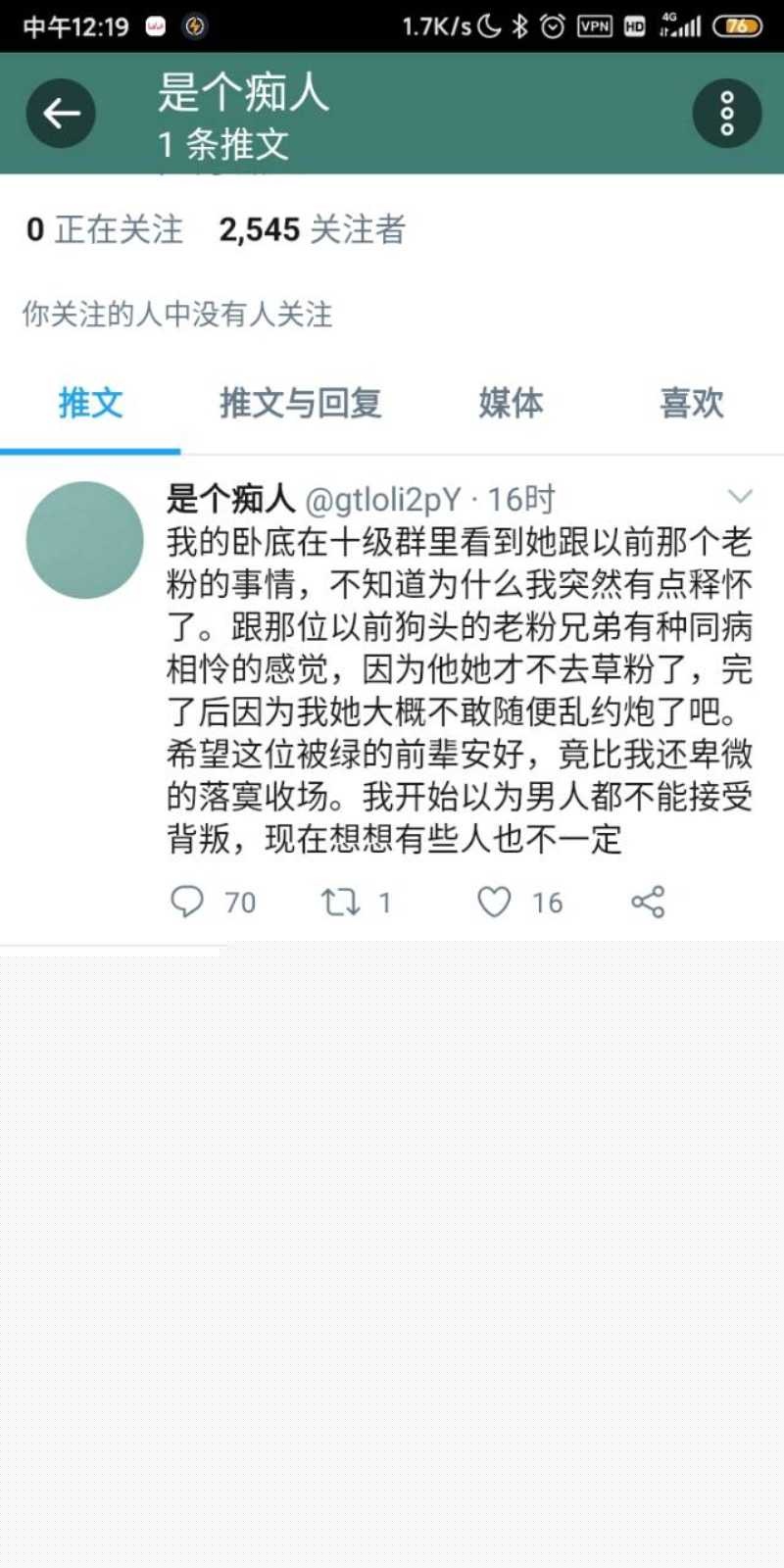 photo1520251205200422W800px