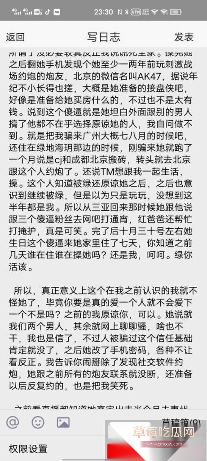 photo1820251205200422W800px