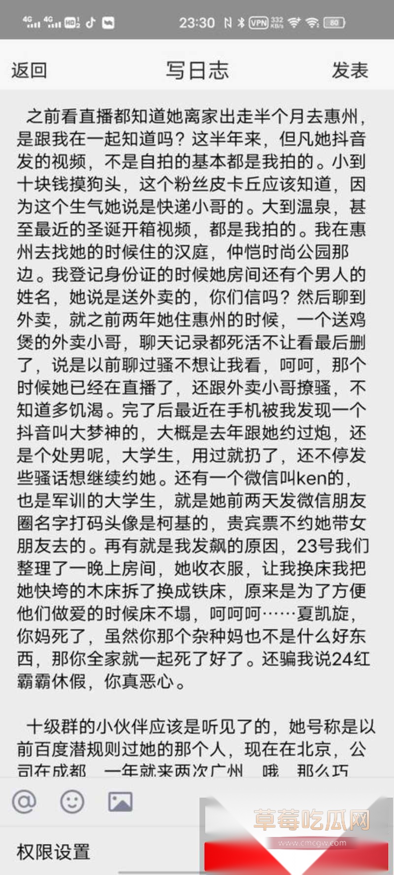 photo1920251205200422W800px