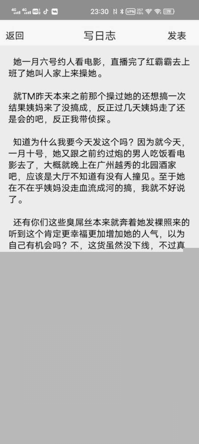 photo2020251205200422W800px