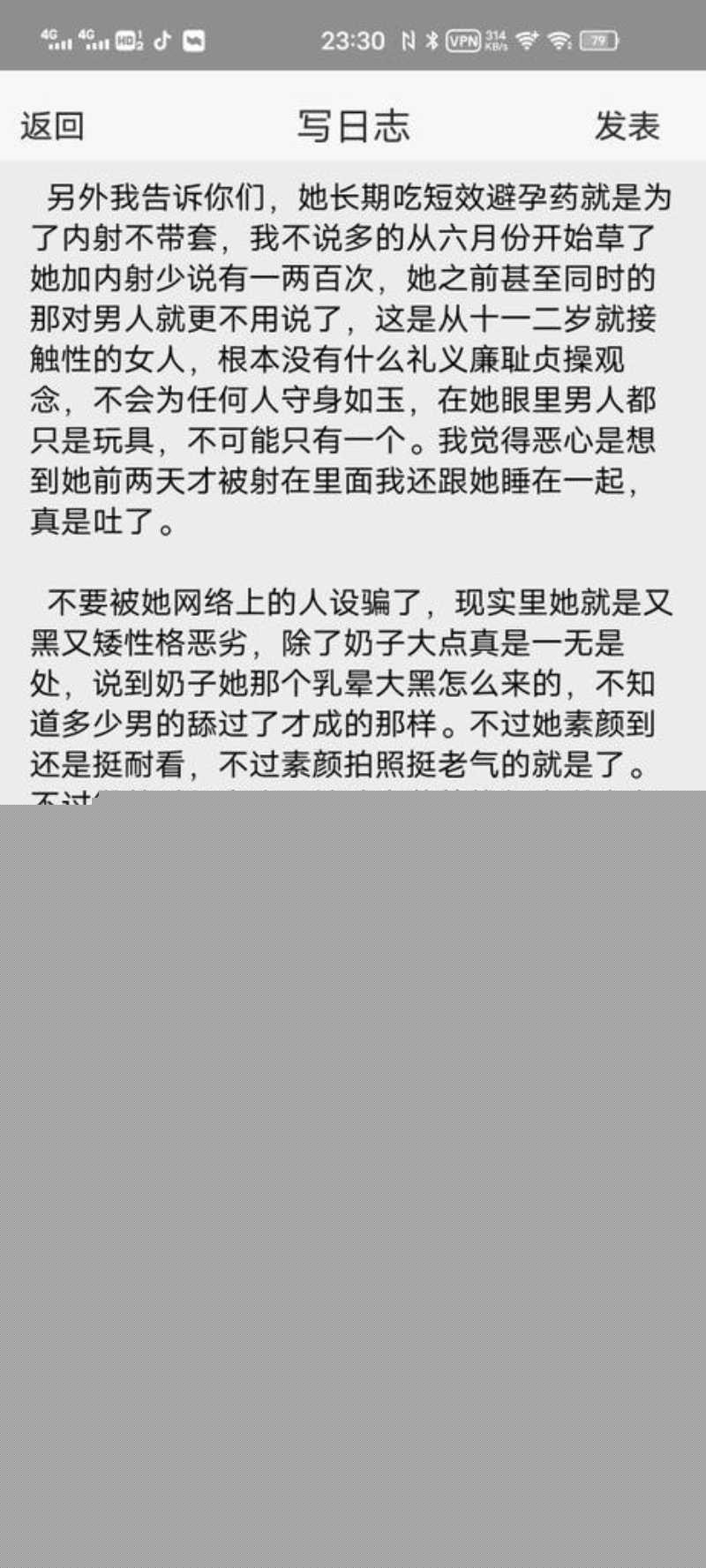 photo2120251205200422W800px