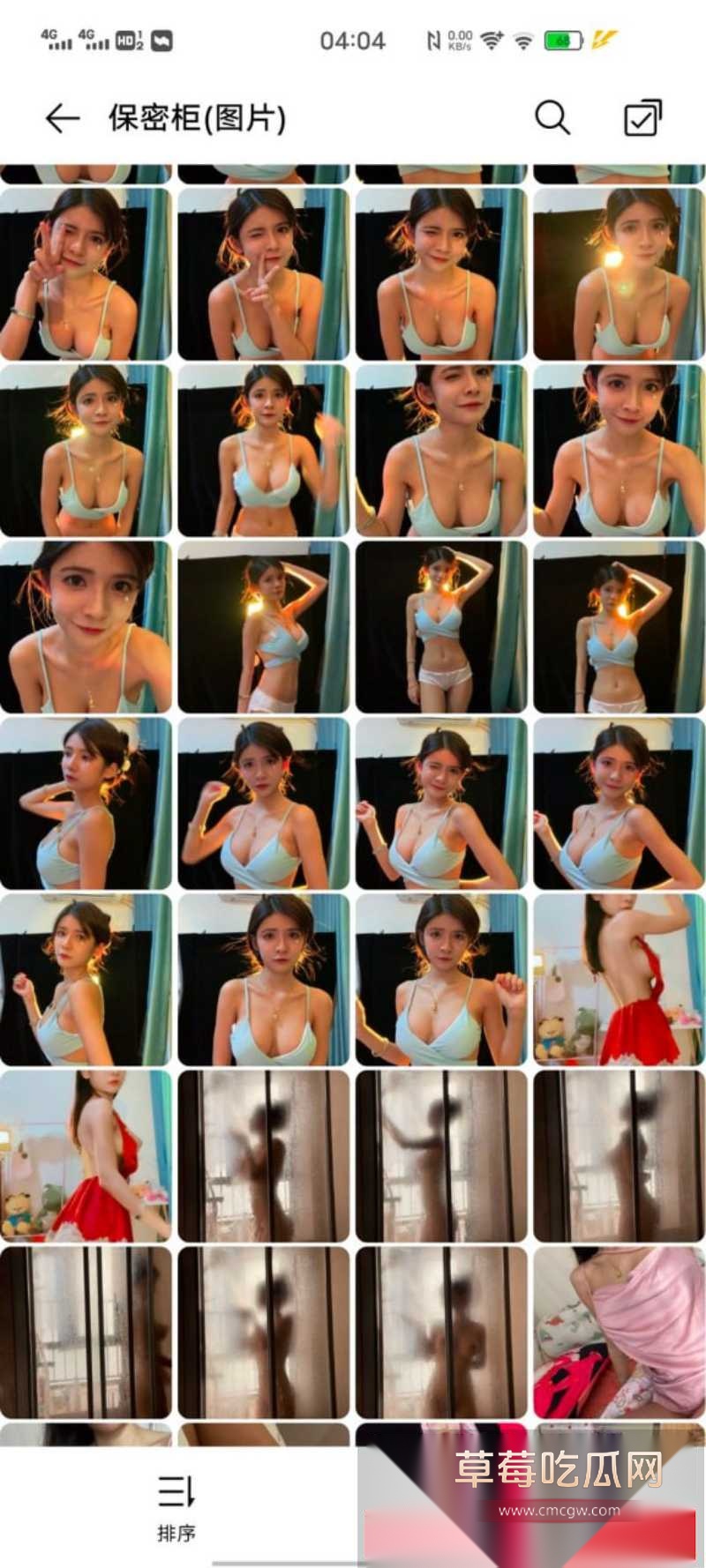 photo2320251205200422W800px