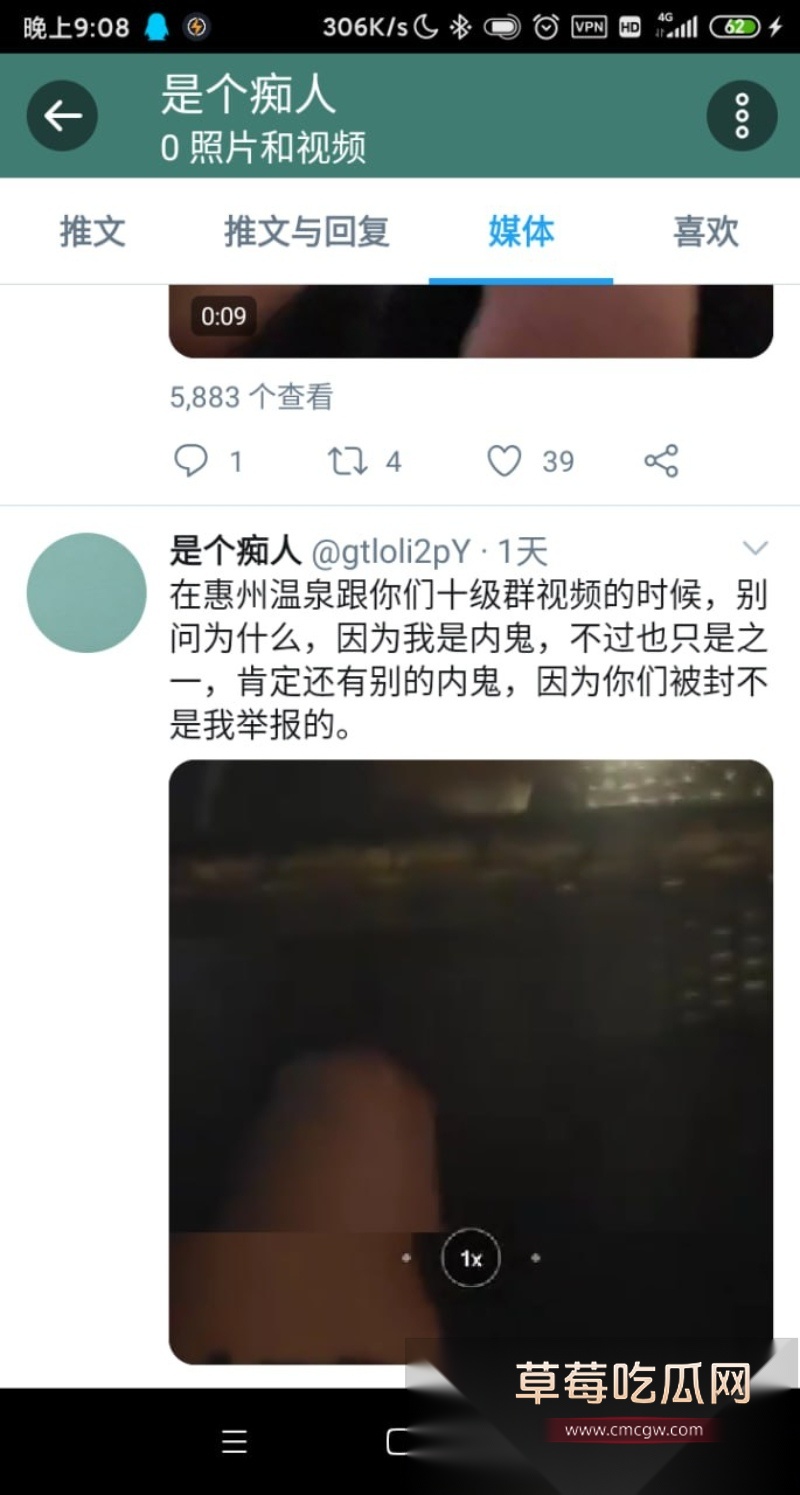 photo2420251205200422W800px