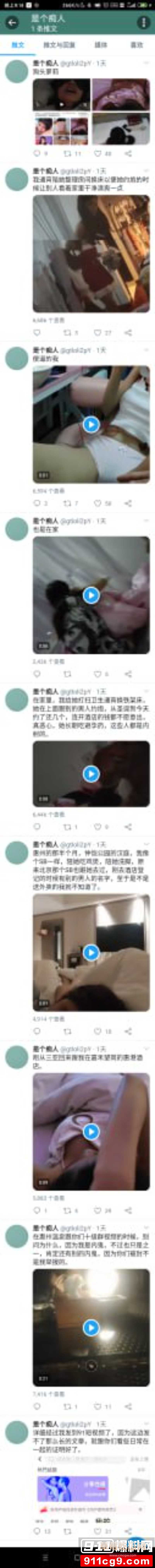 photo3320251205200422W800px