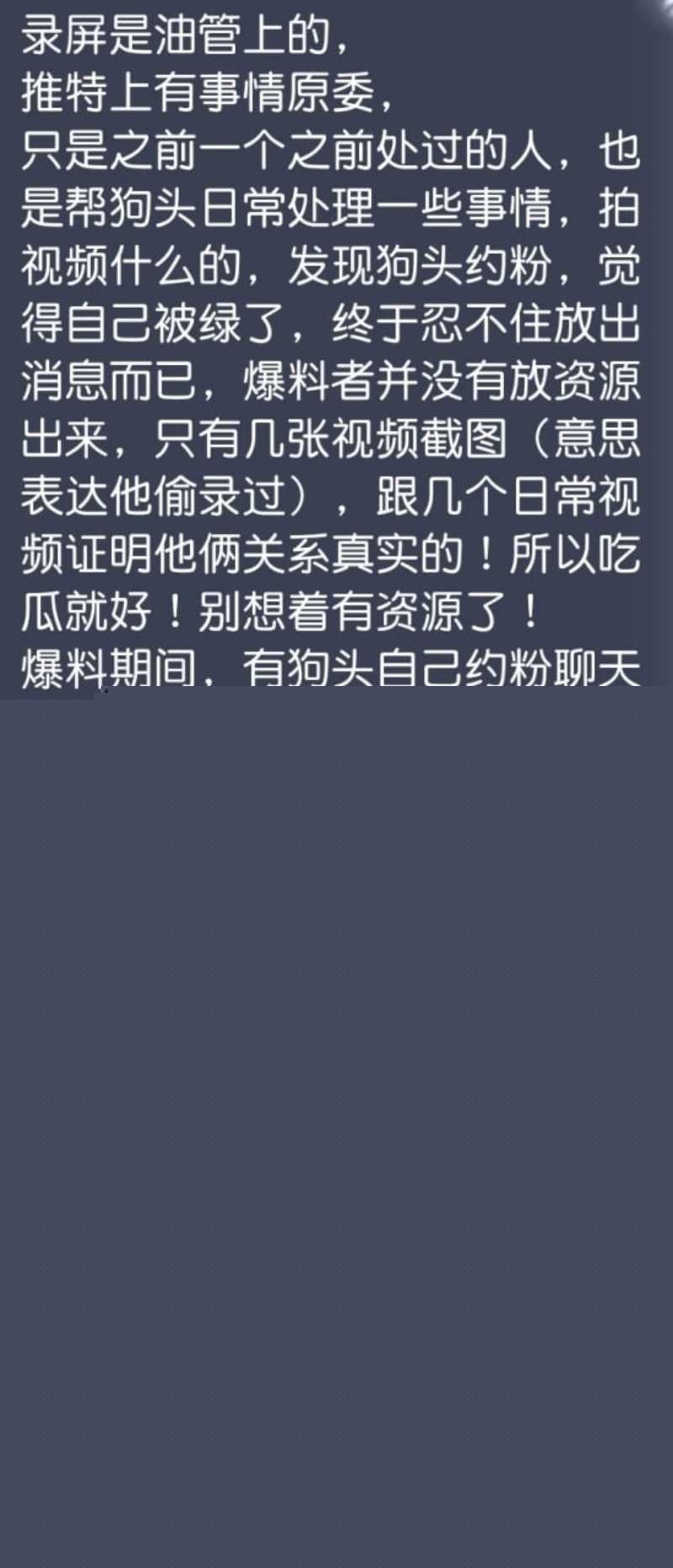 photo3720251205200422W800px