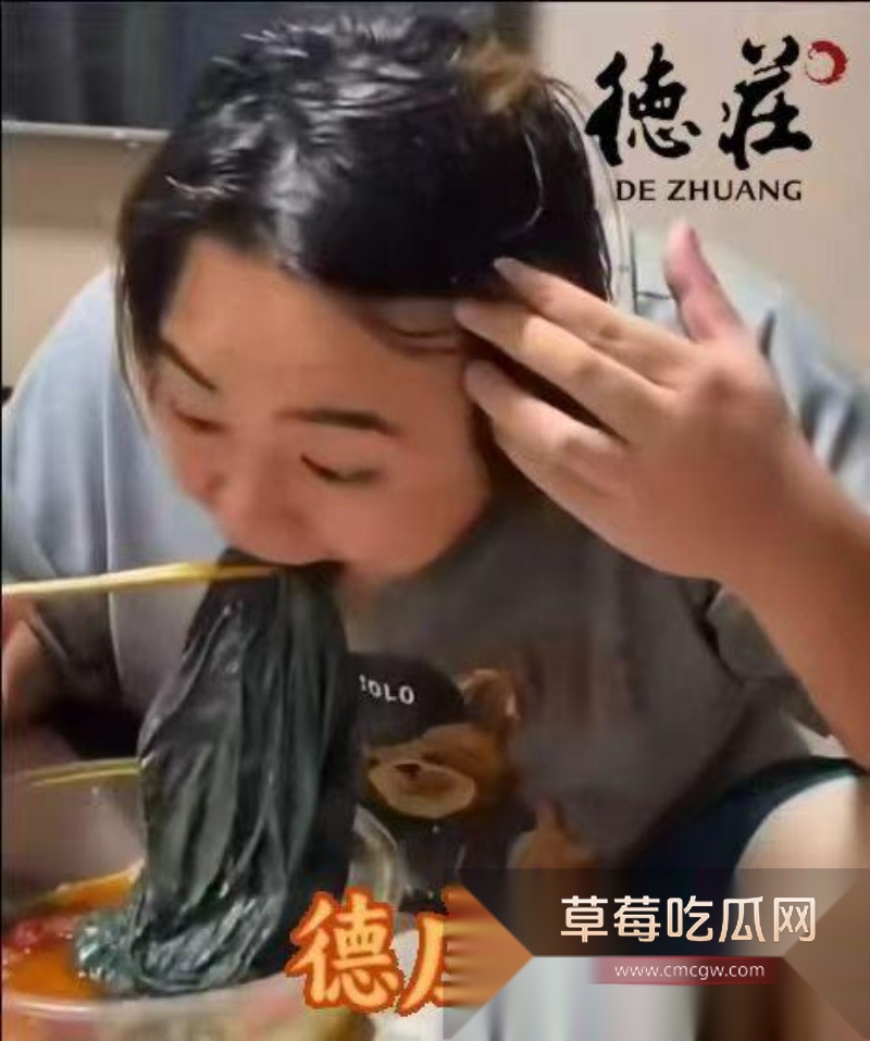 斗鱼李老八旗下直播员 卷毛和管奚 为了博眼球赚流量 10