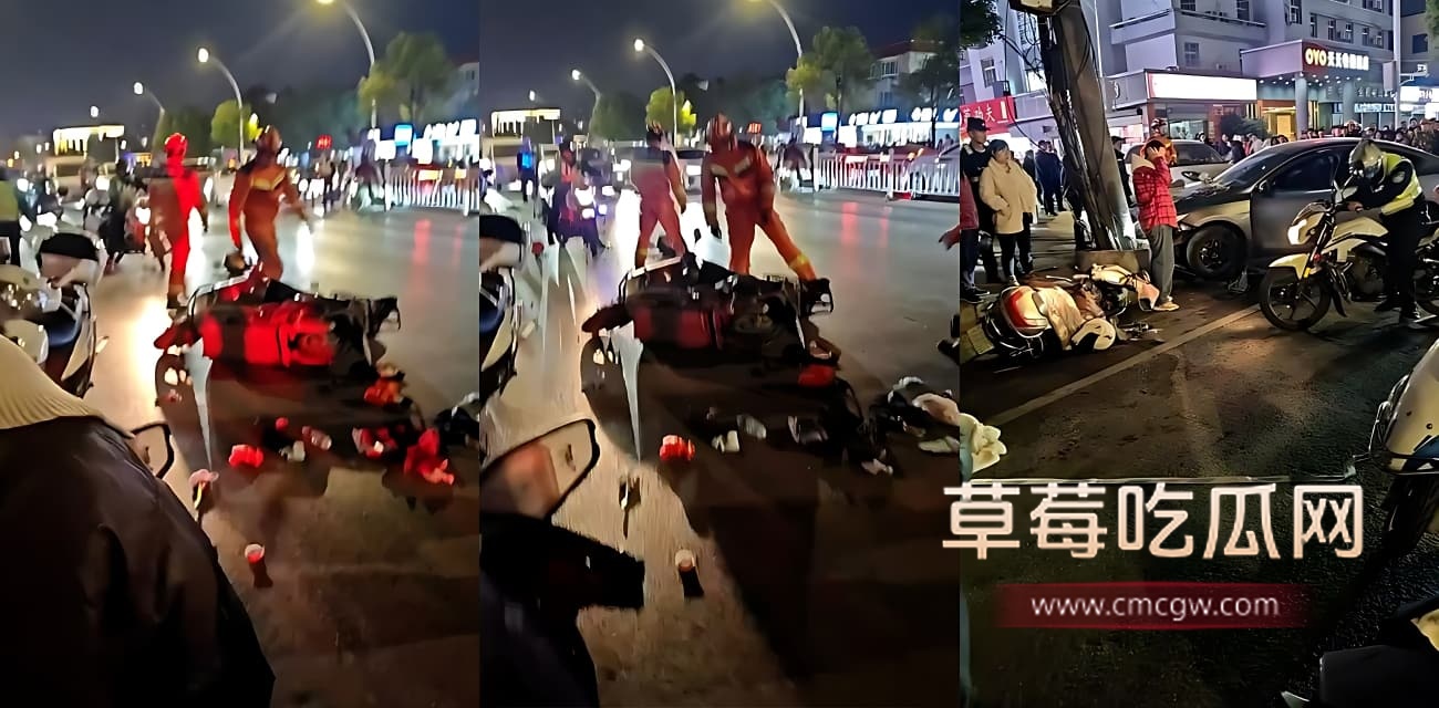 当场一人死亡.jpg 当场一人死亡.jpg