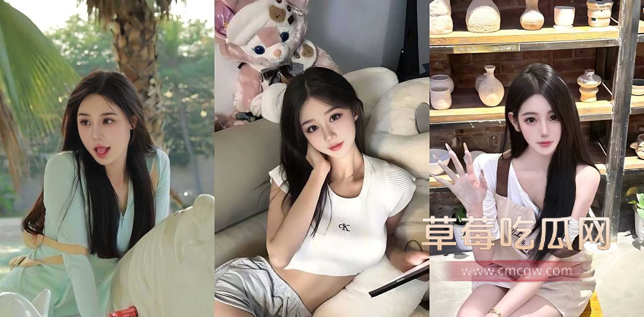 王禾凝.jpg 王禾凝.jpg