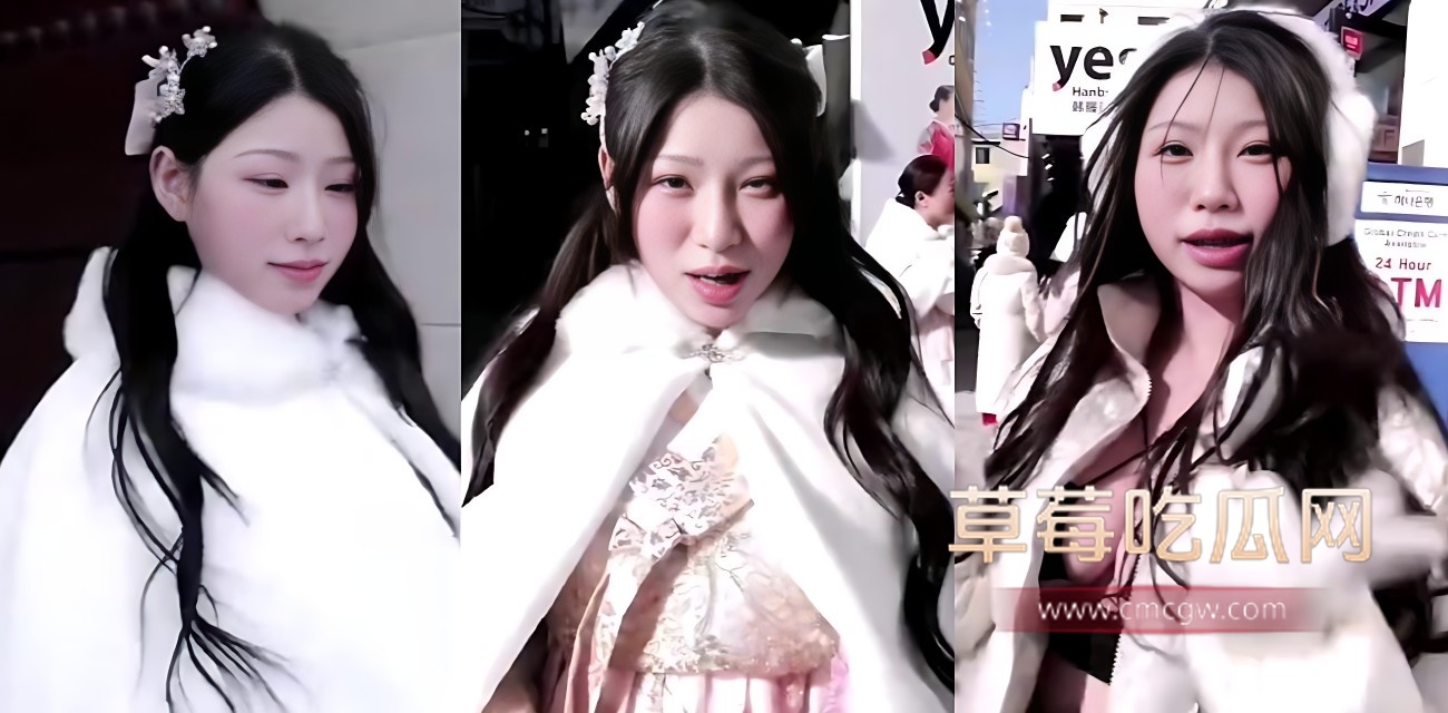 艾玛.jpg 艾玛.jpg