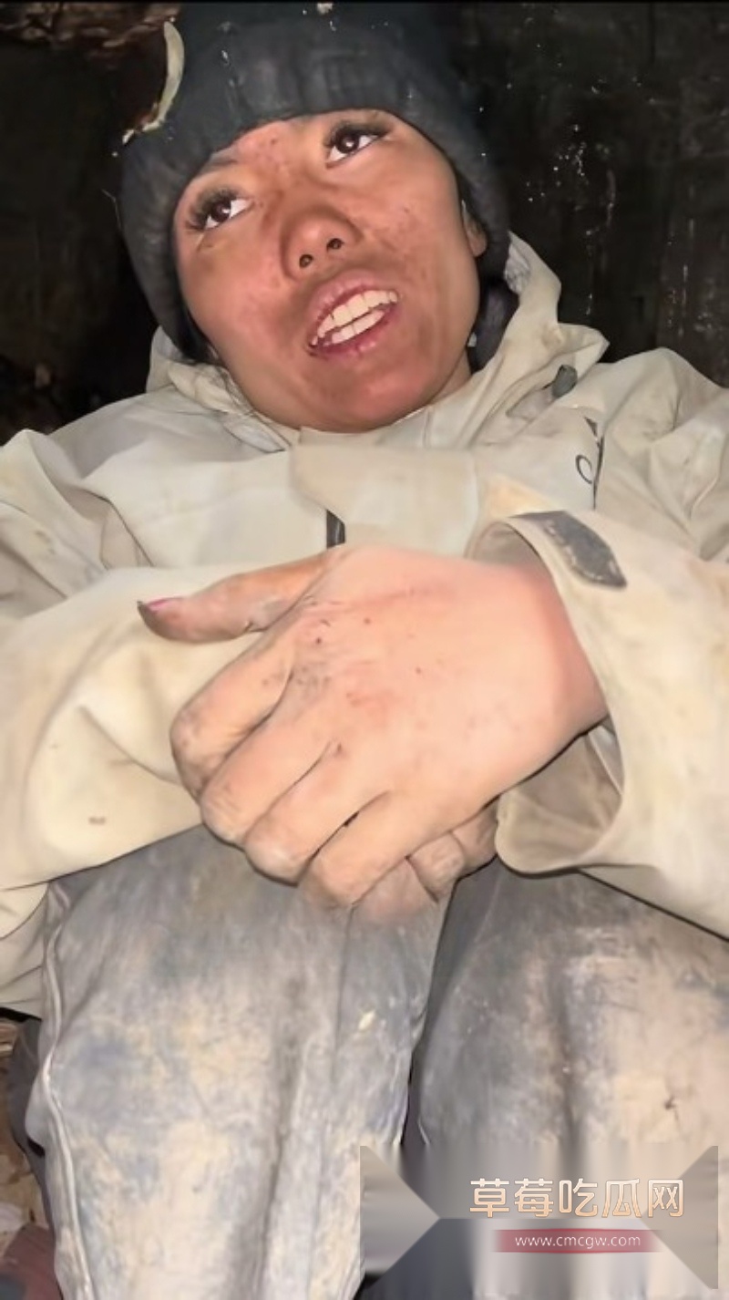 贵州榕江荒野求生赛被曝出安全员骚扰女选手 5