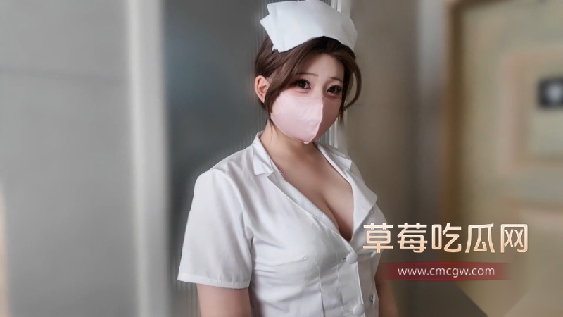 肉感护士星野兔 14