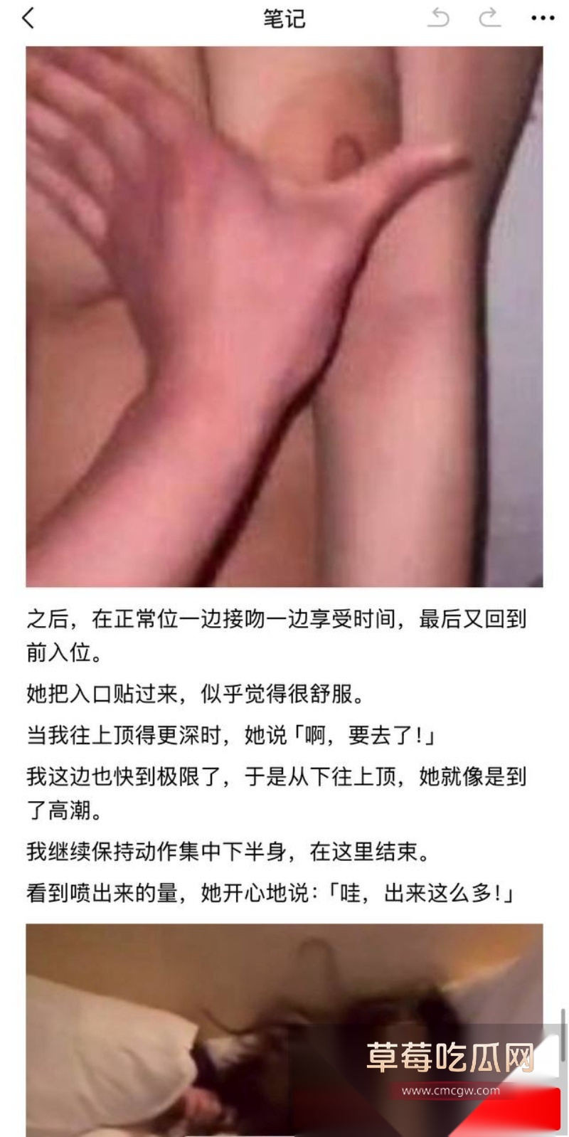 大神分享最新日本嫖娼攻略 12 大神分享最新日本嫖娼攻略 12