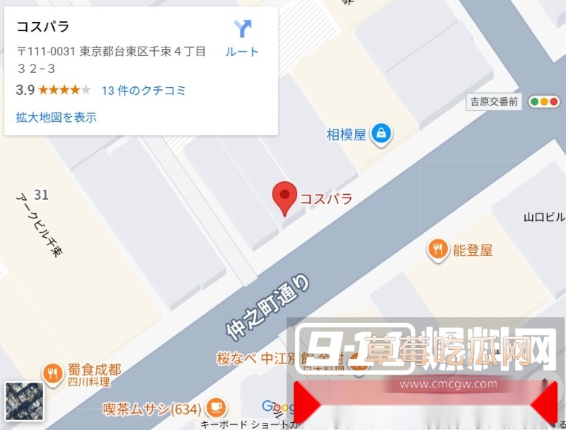 大神分享最新日本嫖娼攻略 24 大神分享最新日本嫖娼攻略 24