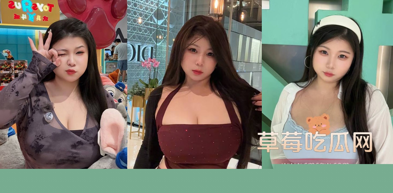 爆乳妹子.jpg 爆乳妹子.jpg