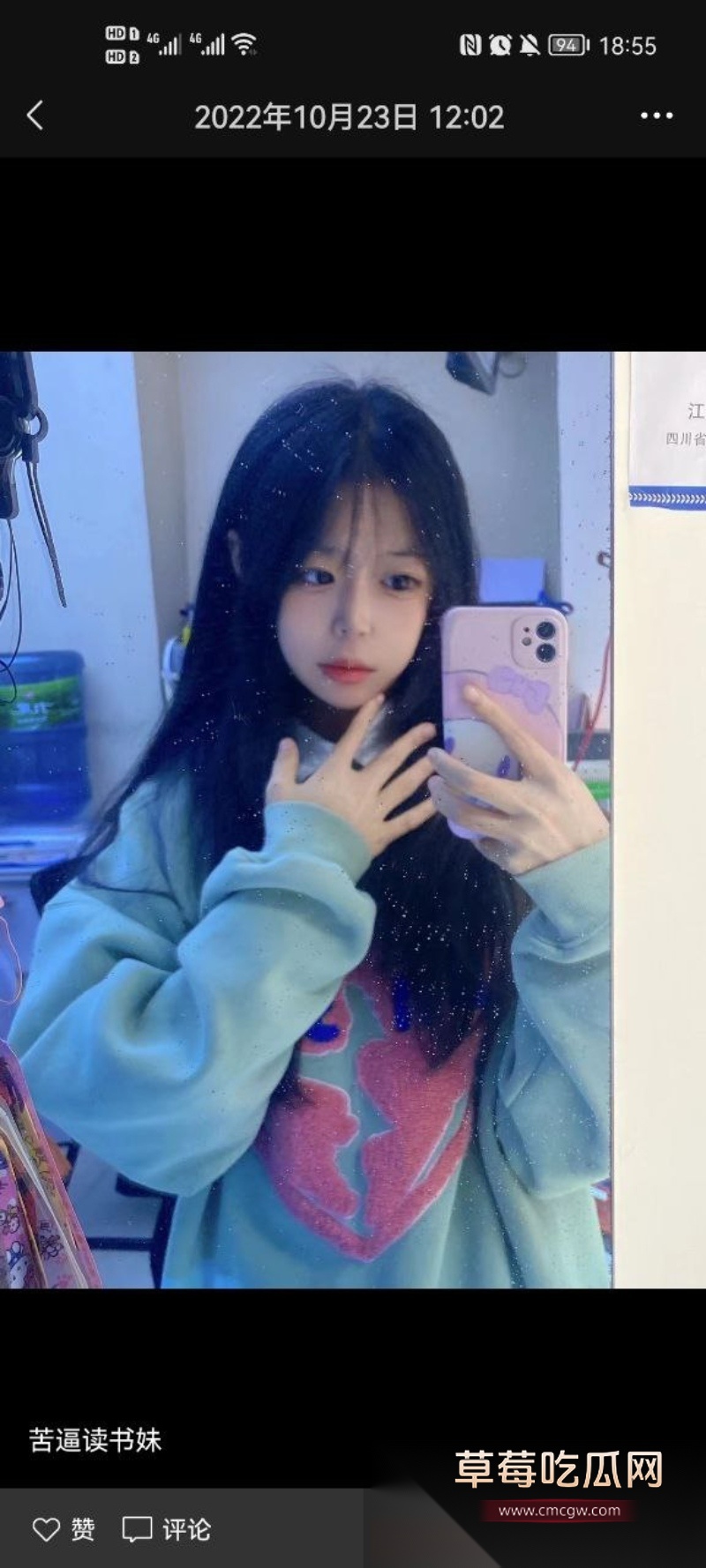 专业玩弄学生妹的大神自曝超高撩妹技巧 11 专业玩弄学生妹的大神自曝超高撩妹技巧 11