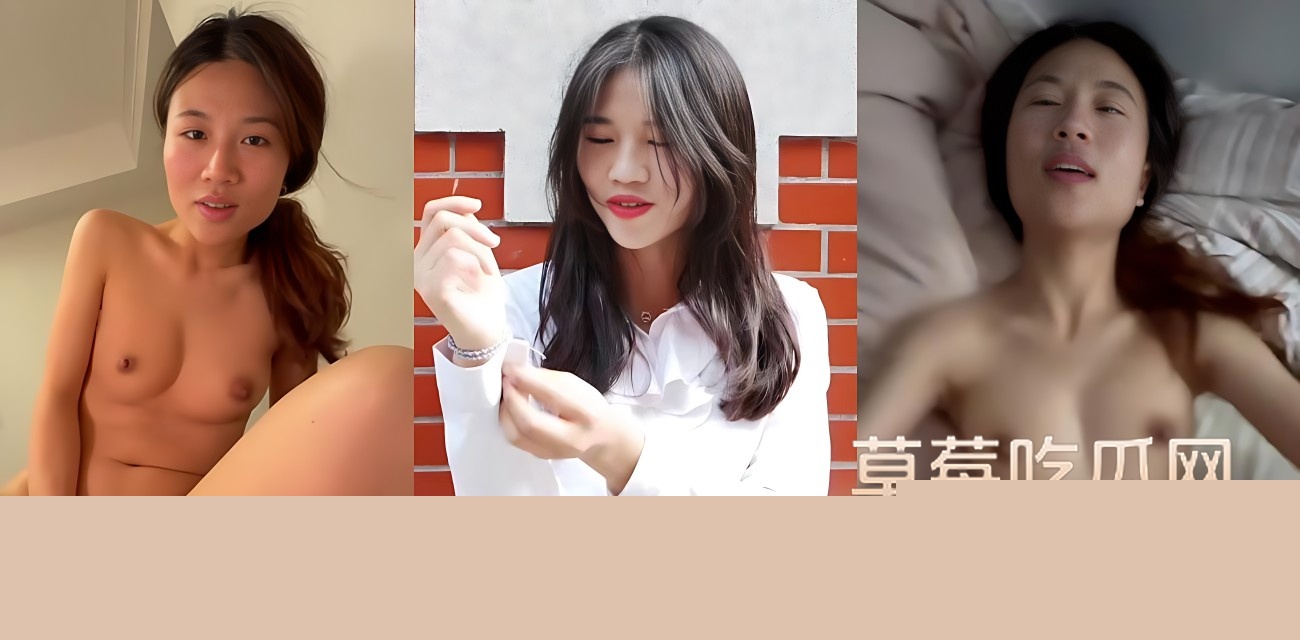 娇羞小女友.jpg 娇羞小女友.jpg