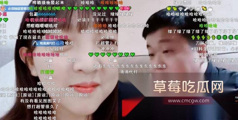 抖音大网红蓝战非被其捆绑女cp图图 2