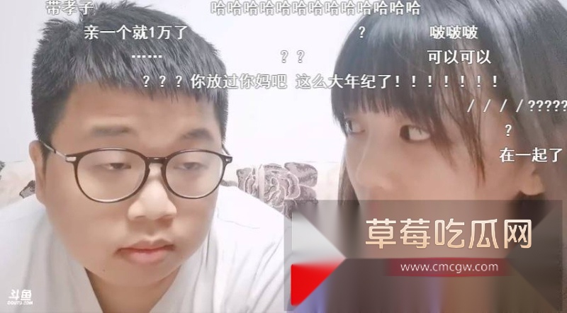 抖音大网红蓝战非被其捆绑女cp图图 4