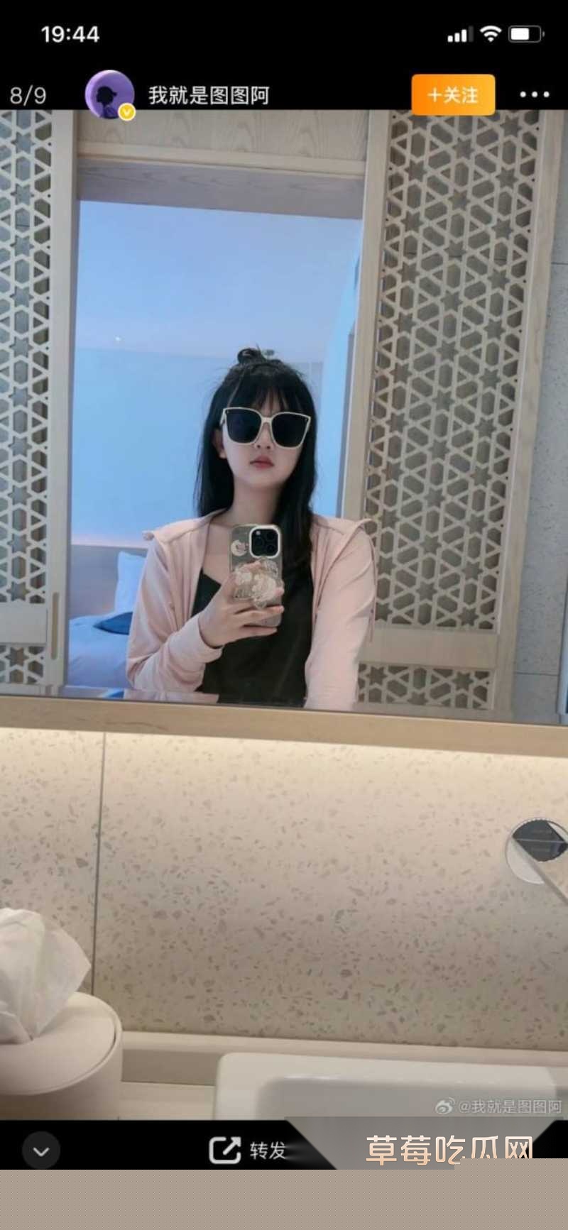 抖音大网红蓝战非被其捆绑女cp图图 6