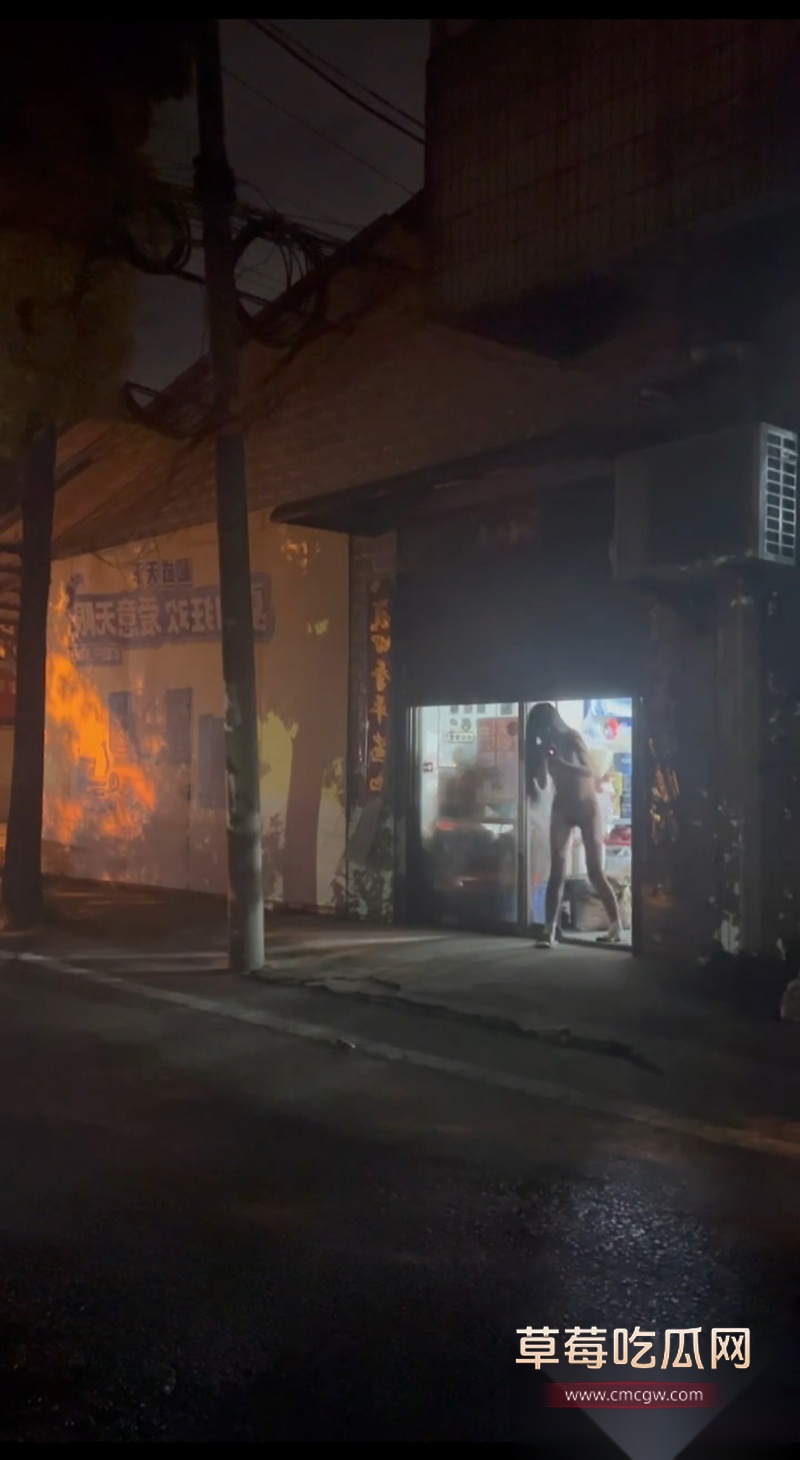 崽崽大王双马尾萝莉定制户外露出 7 崽崽大王双马尾萝莉定制户外露出 7