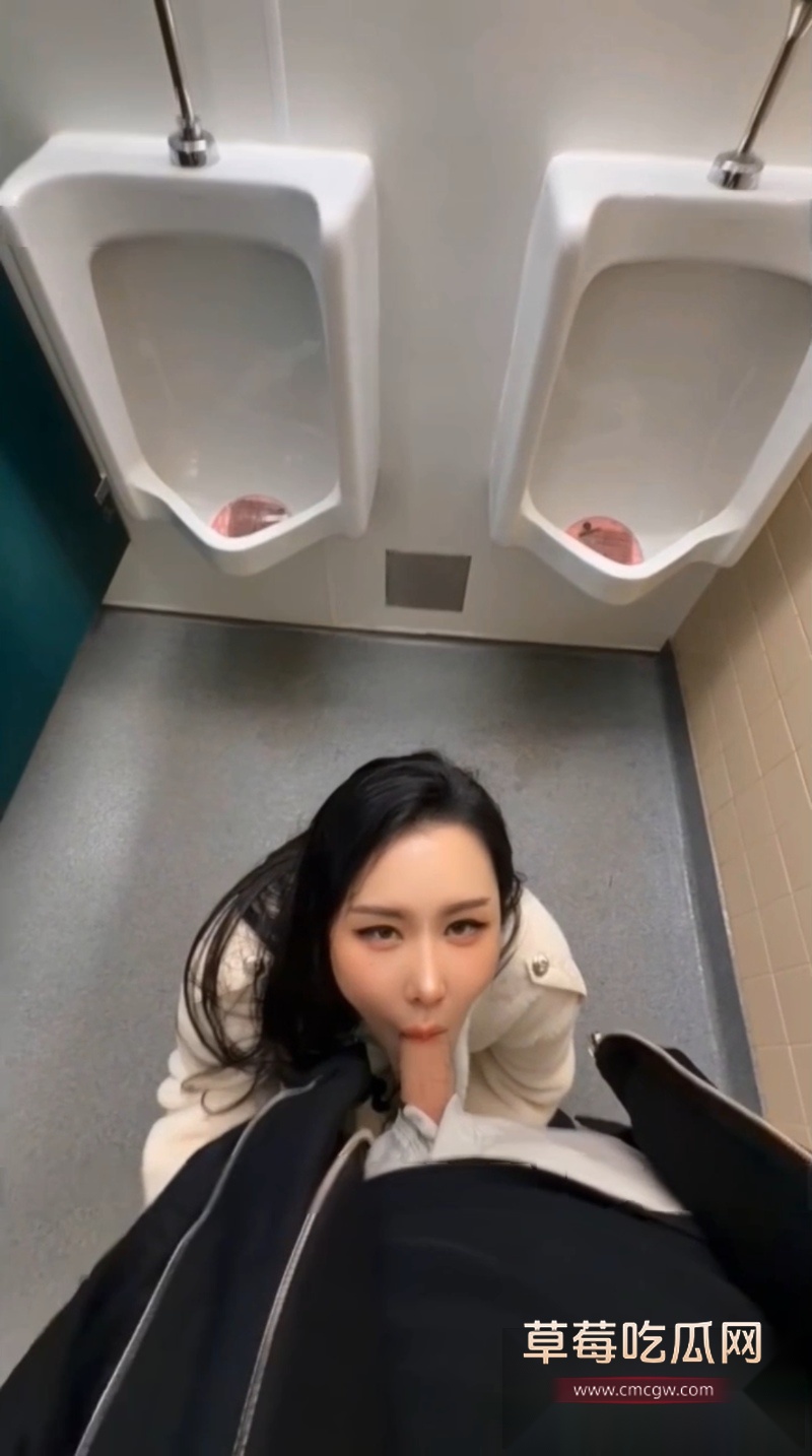 汐梦瑶 男厕肉便器 14 汐梦瑶 男厕肉便器 14