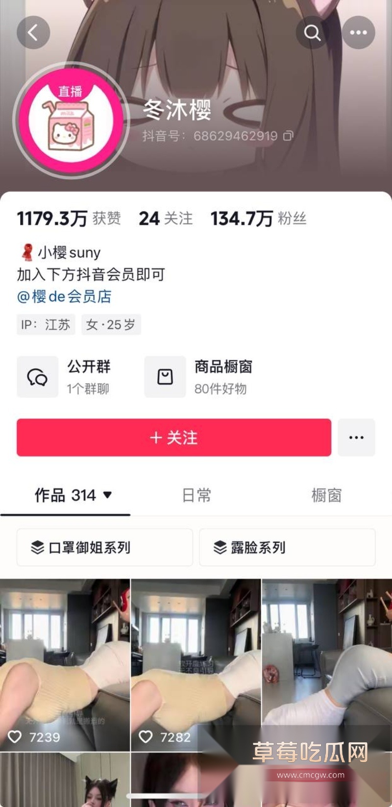 photo220251209184050W800px photo220251209184050W800px