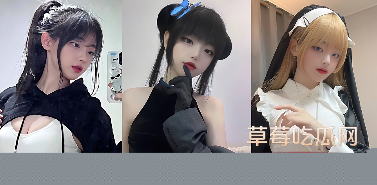 韩国顶级财阀宠儿 张娜英 AI换脸AV系列.jpg