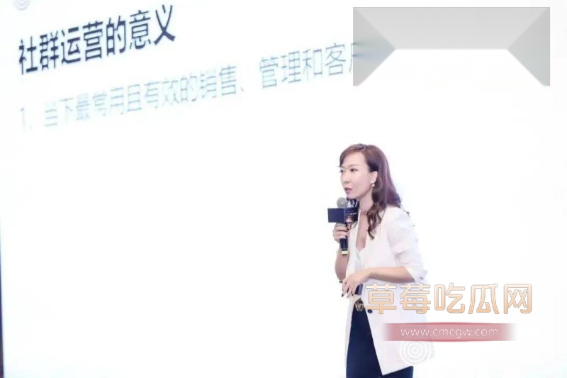 鲸灵CEO邬强强被公开举报9 鲸灵CEO邬强强被公开举报9