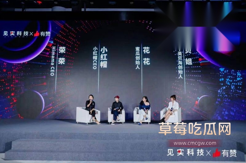 鲸灵CEO邬强强被公开举报11 鲸灵CEO邬强强被公开举报11