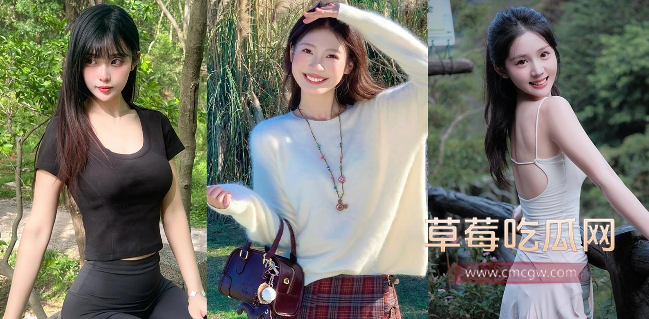 福利姬江小凡在深圳街头真空搭讪.jpg 福利姬江小凡在深圳街头真空搭讪.jpg