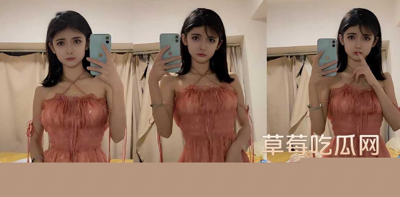 全网红人 狗头萝莉 再陷约炮风波.jpg 全网红人 狗头萝莉 再陷约炮风波.jpg