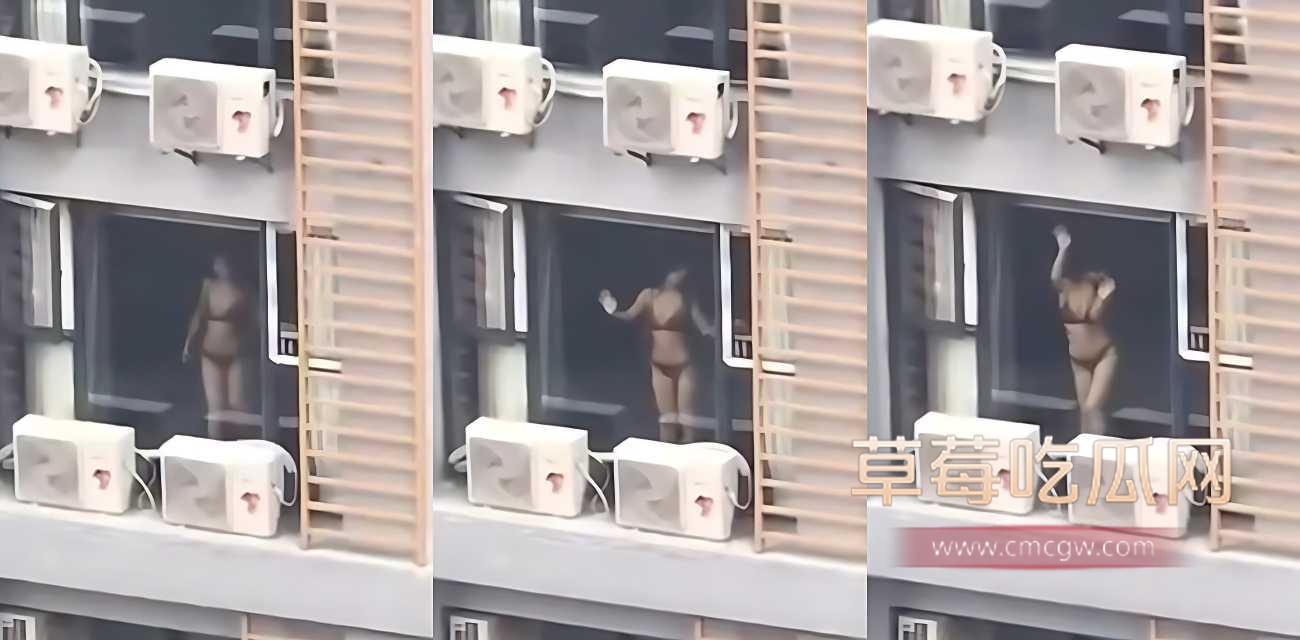 广东一小区业主拍到第三视角隔壁楼栋美女主播裸聊.jpg 广东一小区业主拍到第三视角隔壁楼栋美女主播裸聊.jpg