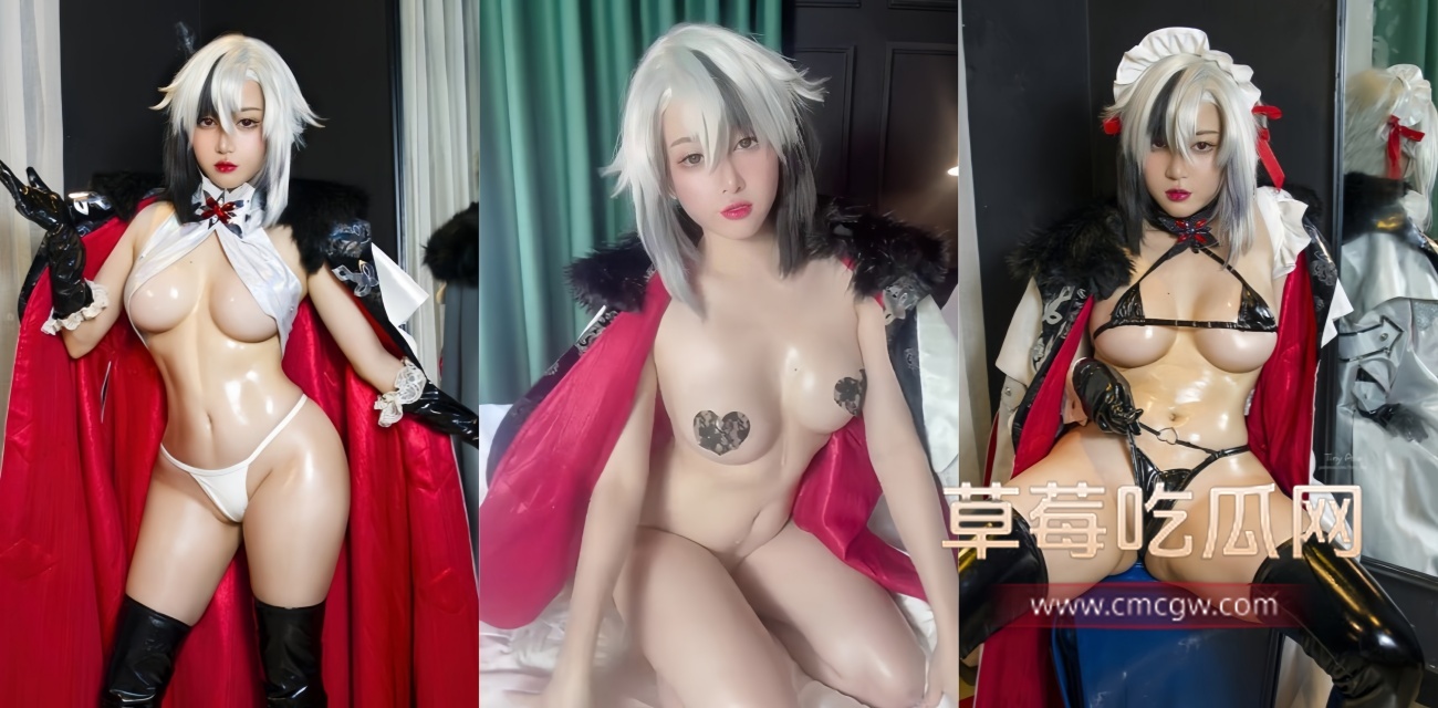 爆乳TinyAsa Arlecchino Set.jpg 爆乳TinyAsa Arlecchino Set.jpg