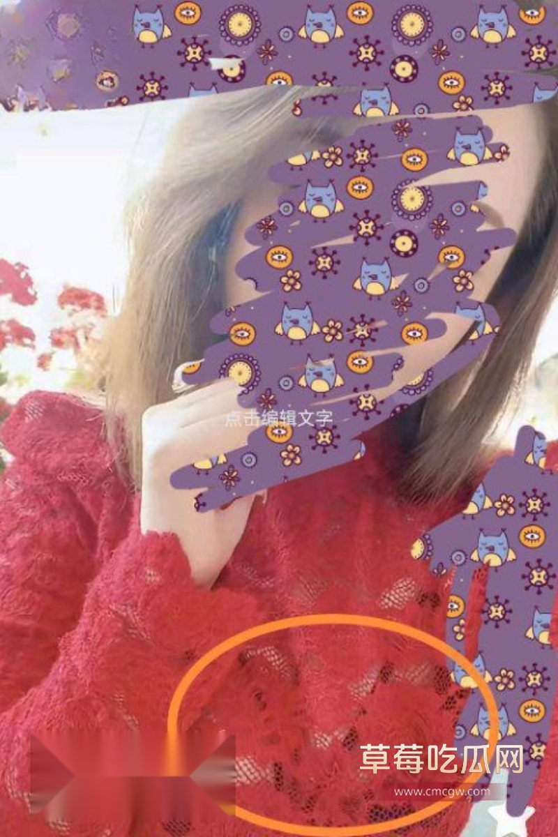 海角社区老爹的小老婆精品3