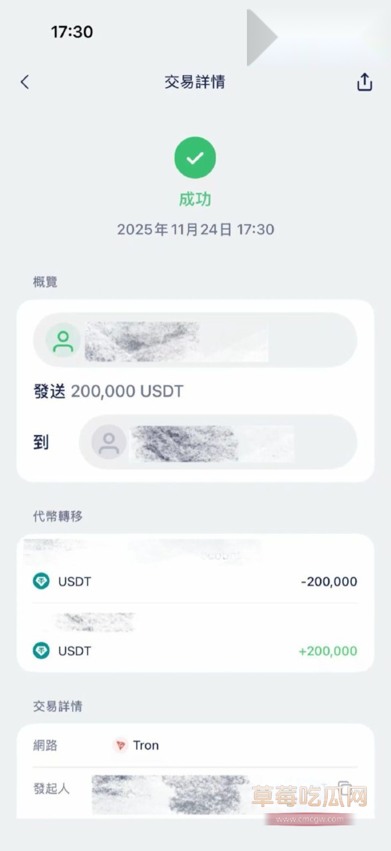 和抖音唐元元以及她弟弟的聊天记录8 和抖音唐元元以及她弟弟的聊天记录8