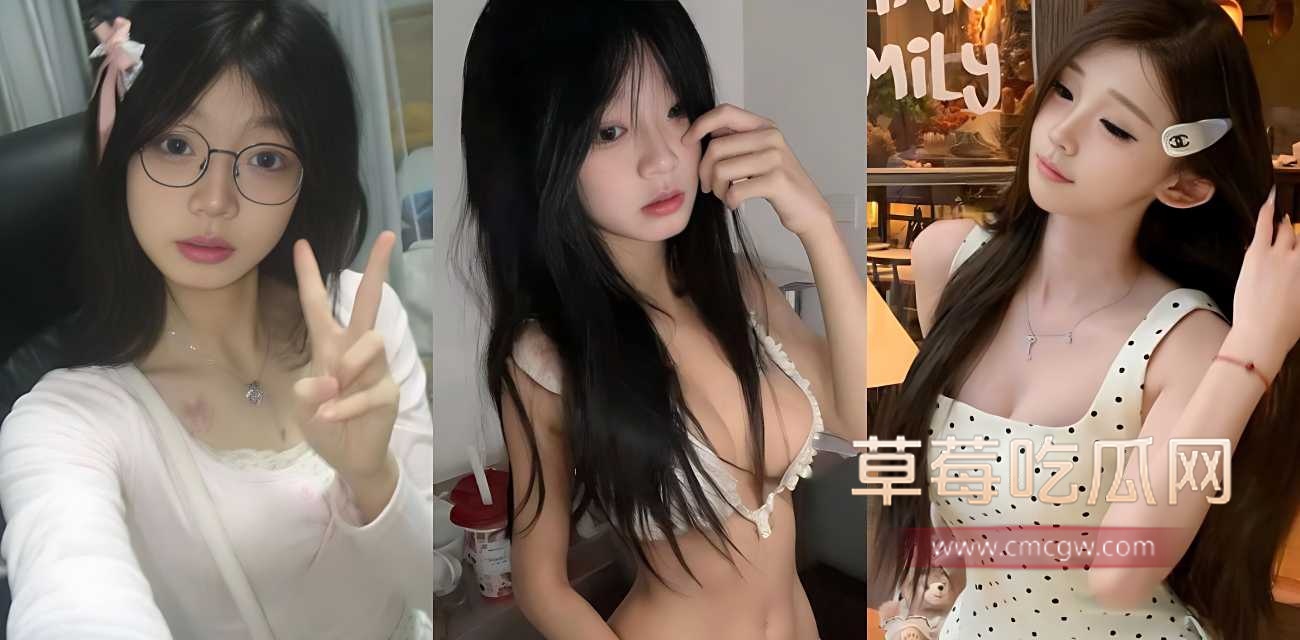 湖南涉外经济学院被曝出03年捞女.jpg 湖南涉外经济学院被曝出03年捞女.jpg