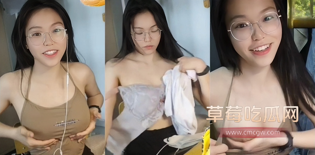 广东学妹贺晶思 .jpg 广东学妹贺晶思 .jpg