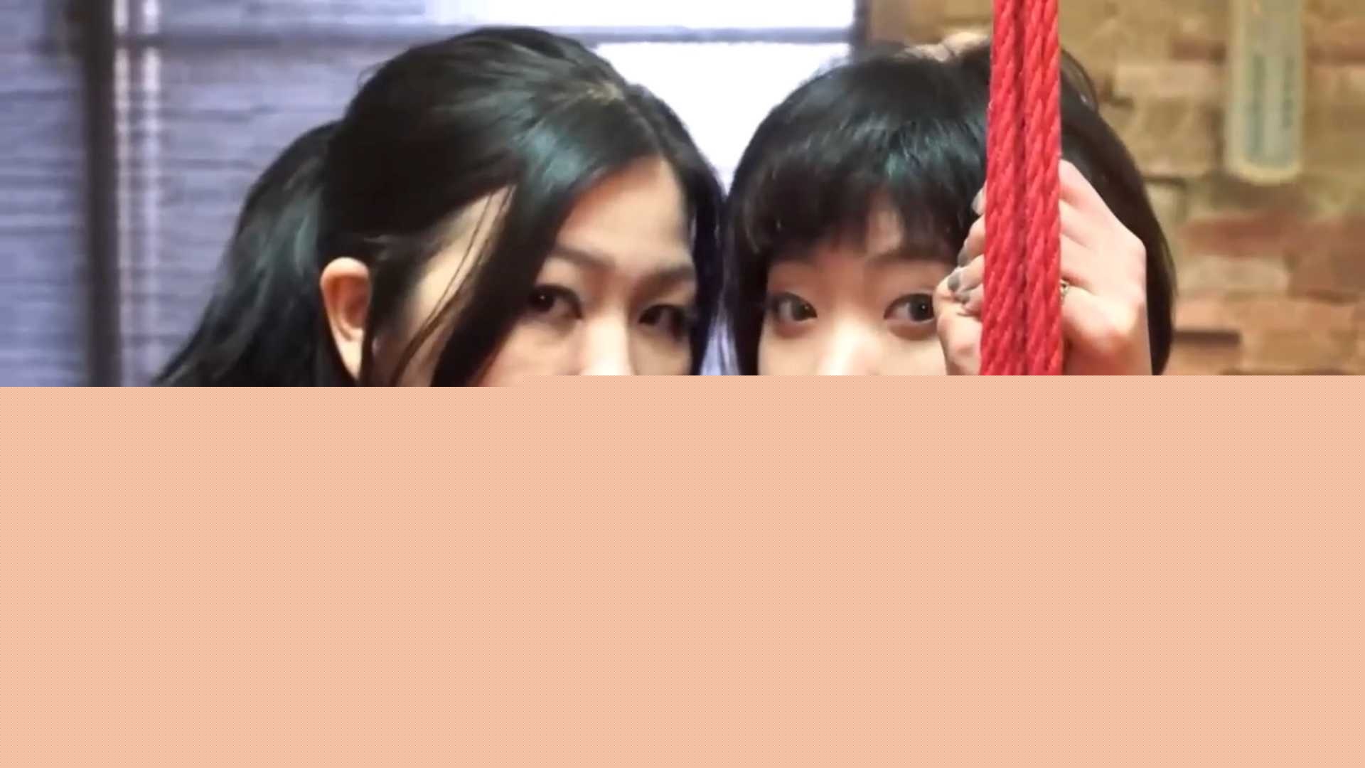 教授级绳缚教学 10 教授级绳缚教学 10