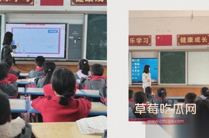 河南郑州教师人妻反差得一比 1