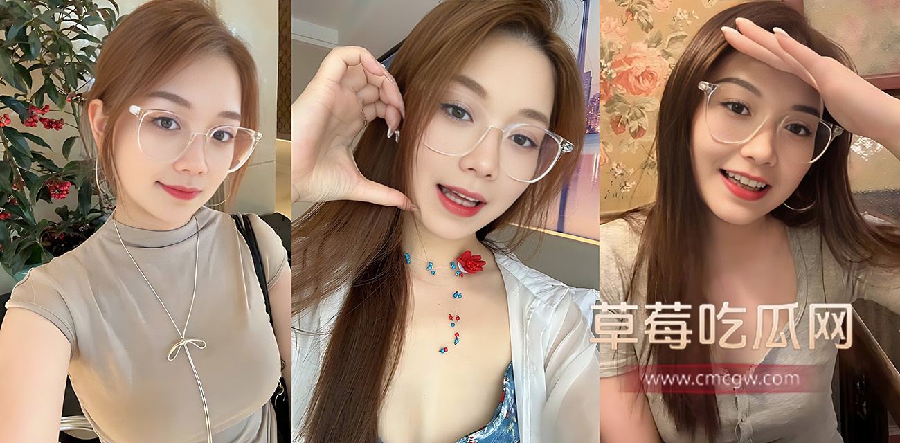 南宁职院高颜眼镜妹 易紫妍 .jpg