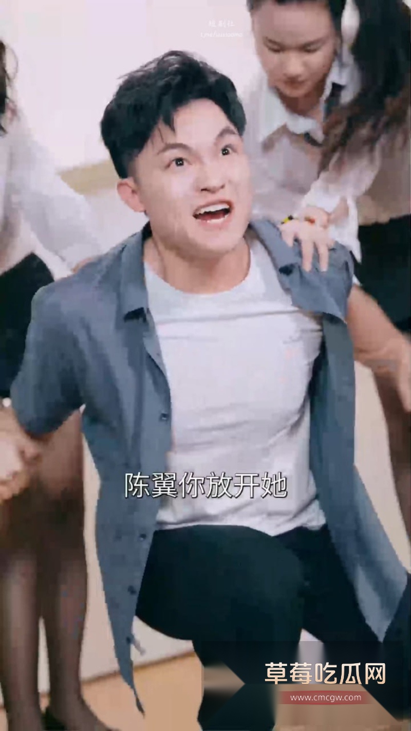 最新擦边短剧 2