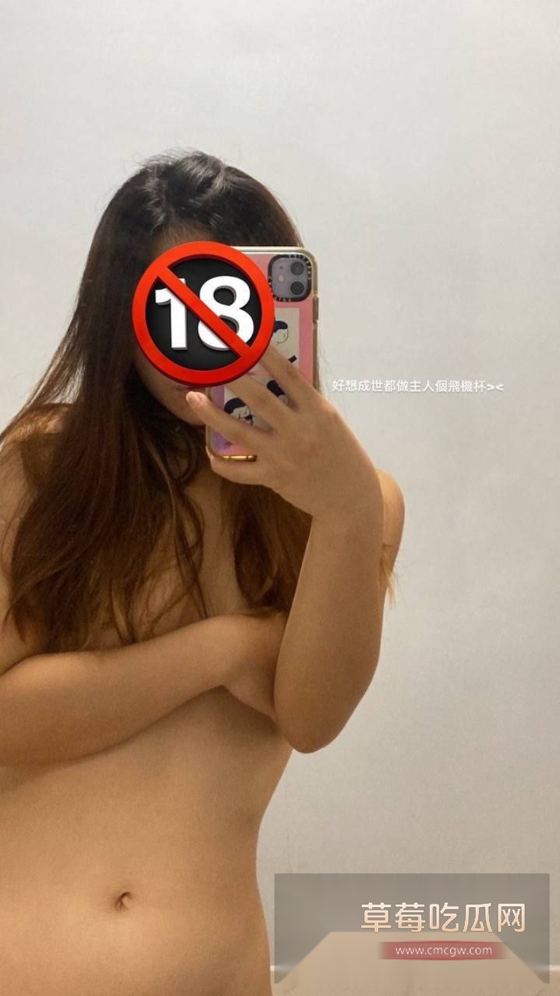 物理治疗系曹嘉欣 17