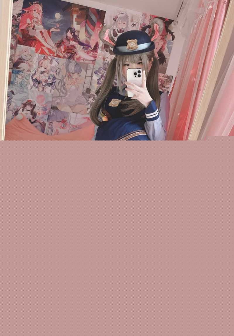 极品萝莉福利姬 习呆呆 3 极品萝莉福利姬 习呆呆 3