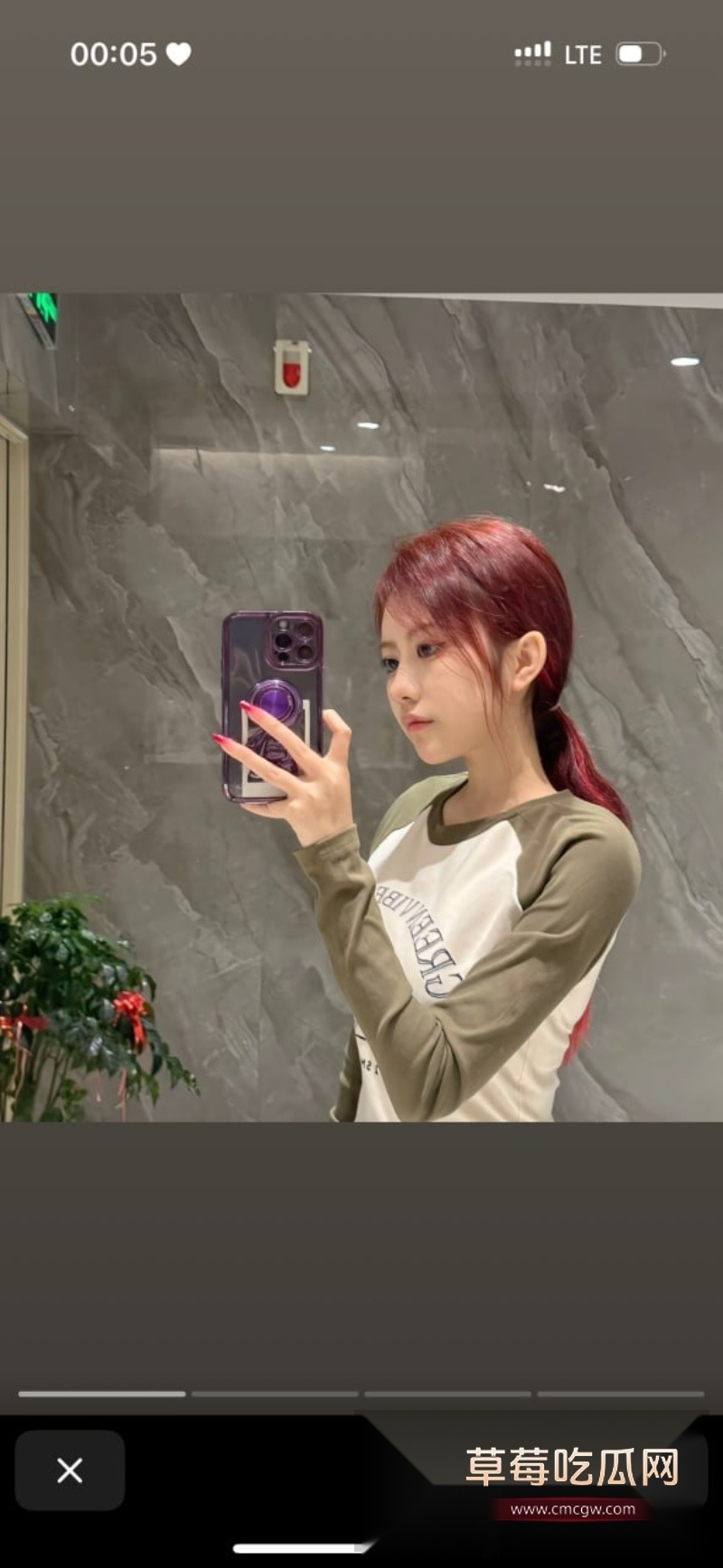 四川大学生王敏然 9