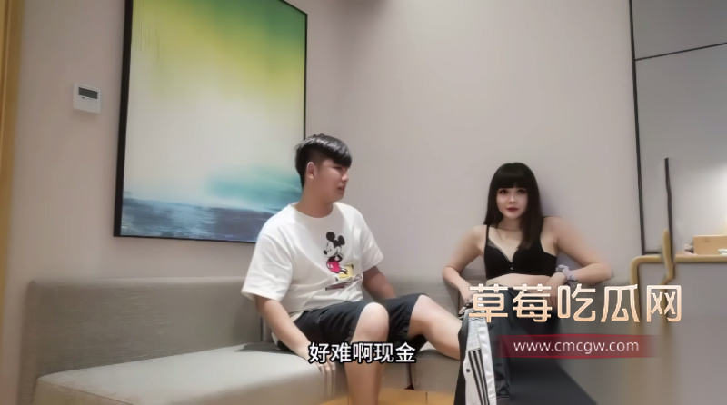 探花小宝 约操高质量极品外围 2 探花小宝 约操高质量极品外围 2